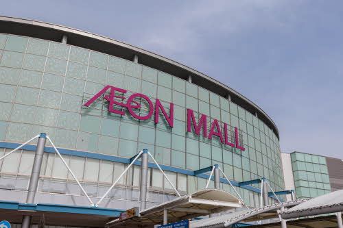 その他部屋・スペース　イオンモール名取