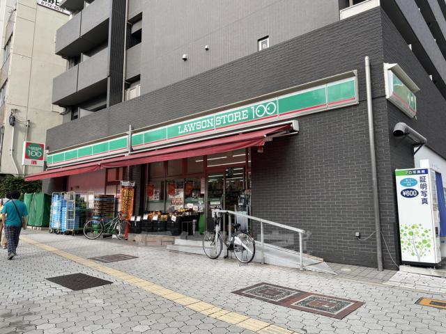 病院　大阪鉄道病院（病院）まで1036m