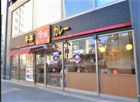 飲食店　すき家秋葉原駅岩本町店（飲食店）まで252m