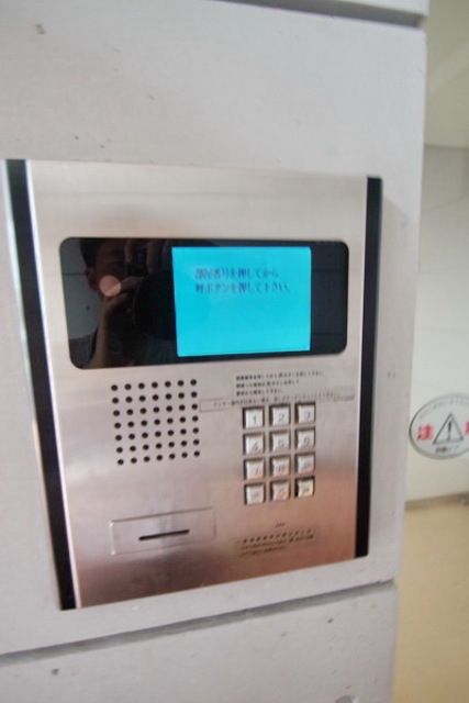 その他共有部分　★お部屋探しはタウンハウジング稲田堤店まで★