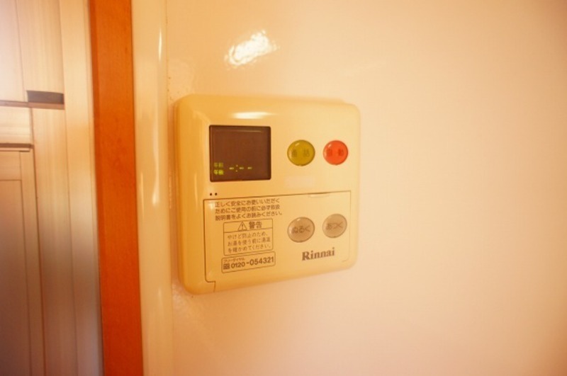 その他設備　図面と現状に相違がある場合には現状を優先