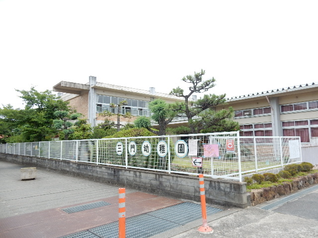 幼稚園・保育園　岡山市立三門幼稚園（幼稚園・保育園）まで588m