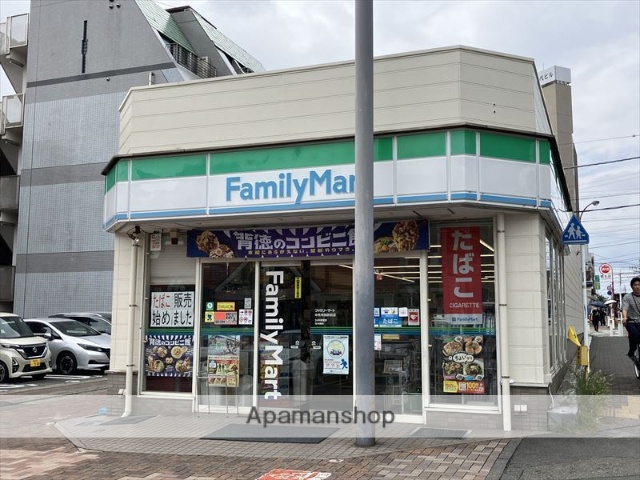 コンビニ　ファミリーマート中央林間駅前店（コンビニ）まで584m