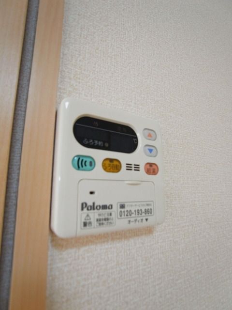 その他設備　★お部屋探しは株式会社タウンハウジング東京まで★