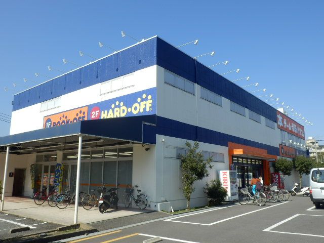 その他　古本屋（その他）まで1000m