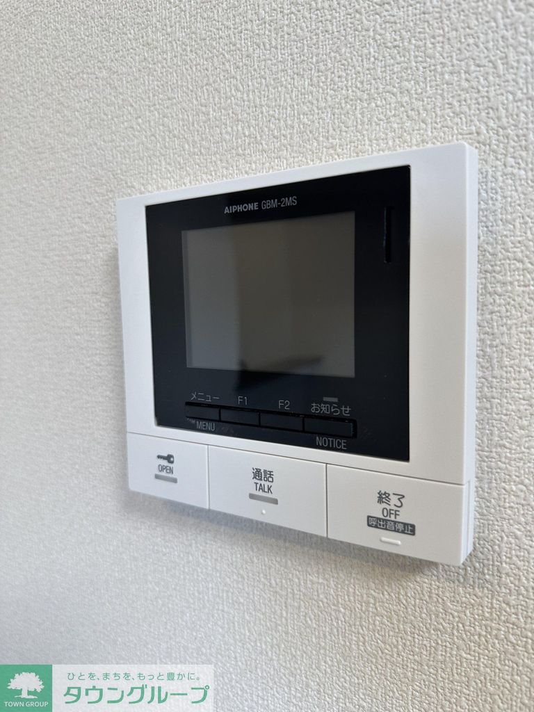 セキュリティ　同施工参考写真