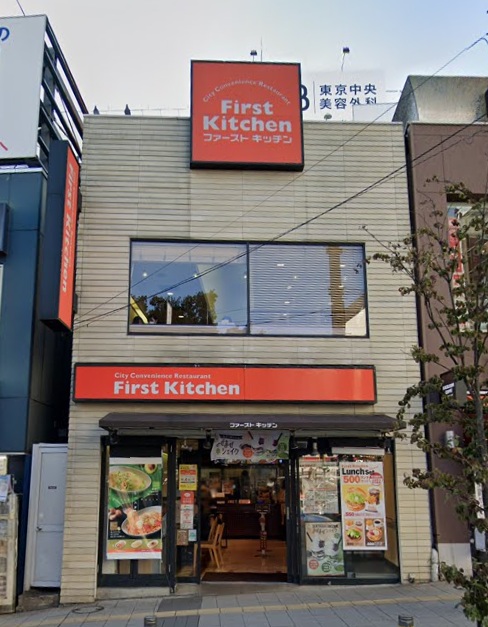 飲食店　ウェンディーズファーストキッチン自由が丘店（飲食店）まで480m