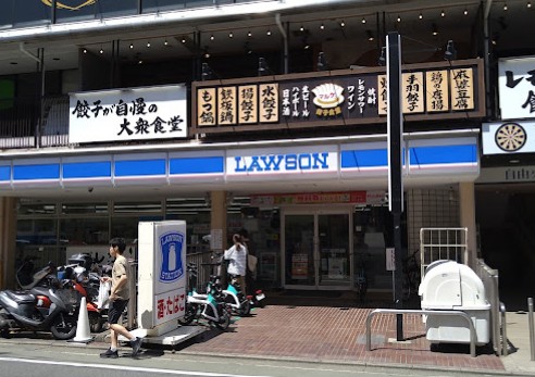 コンビニ　ローソン 自由ケ丘店（コンビニ）まで407m