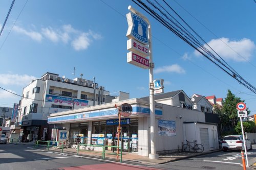 コンビニ　ローソン 練馬東大泉五丁目店（コンビニ）まで634m