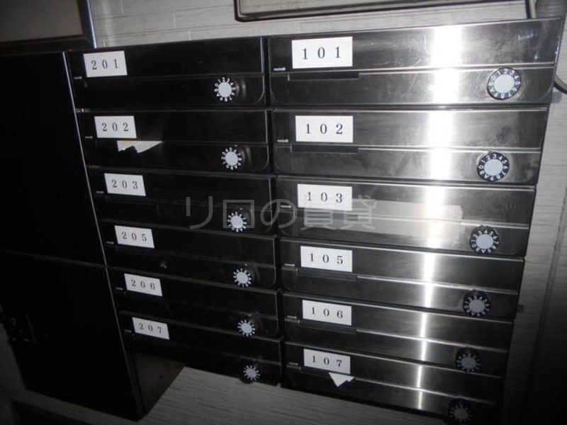 その他共有部分