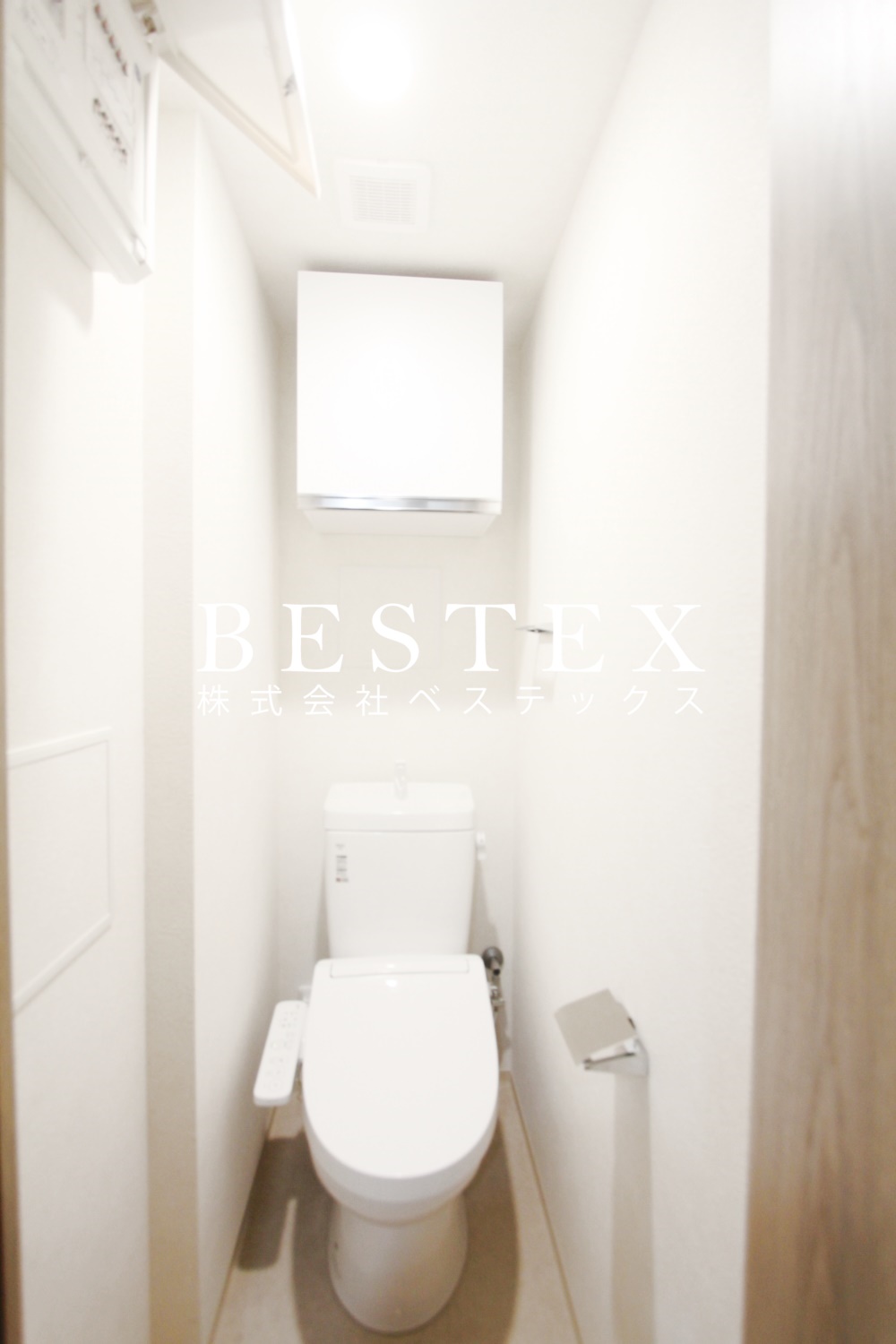 トイレ　※同建物内・別タイプの参考写真です。