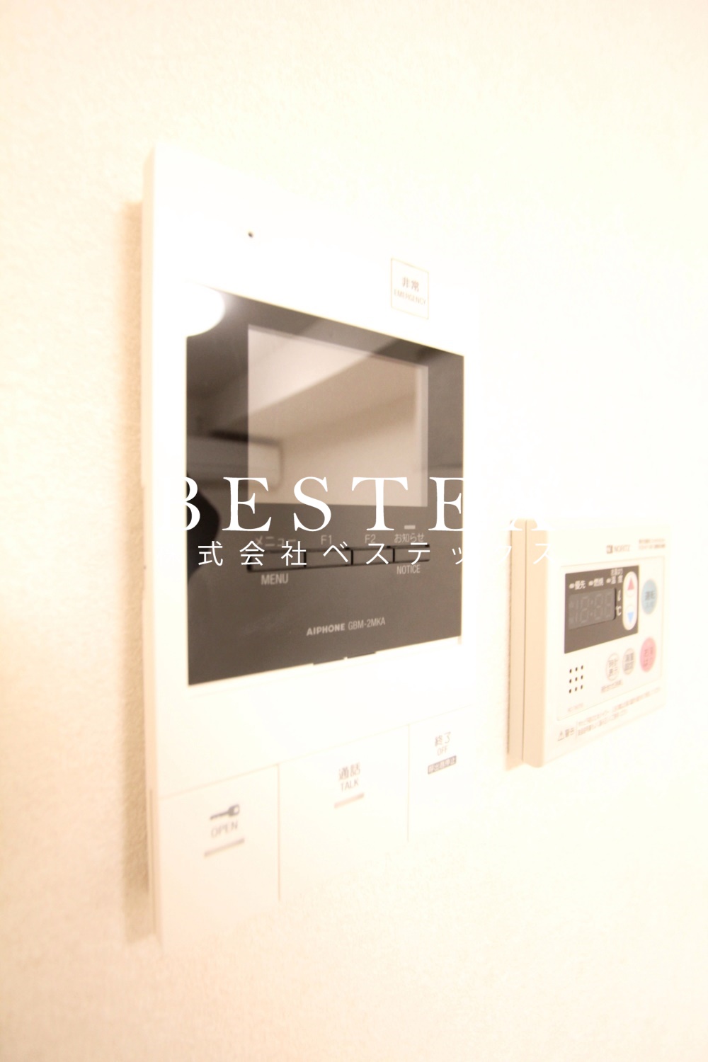 セキュリティ　※同建物内・別タイプの参考写真です。