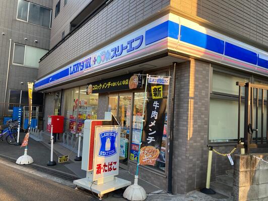コンビニ　ローソン・スリーエフ品川小山台店（コンビニ）まで177m