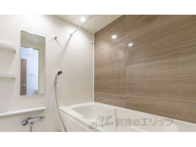 バス・シャワールーム　同仕様