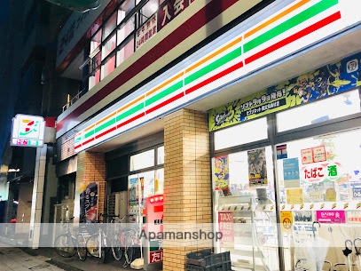 コンビニ　セブン－イレブン台東浅草橋３丁目店（コンビニ）まで645m