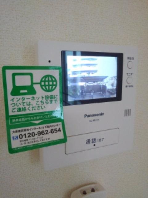 セキュリティ　モニタ付きインターホンです。