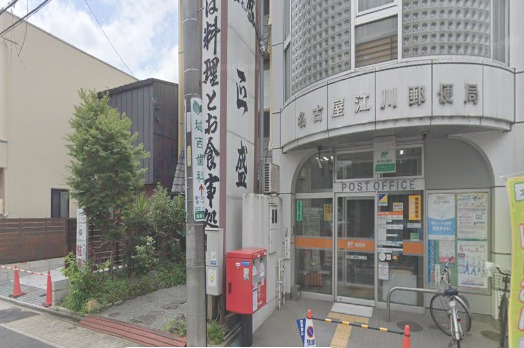 飲食店　正盛（飲食店）まで189m