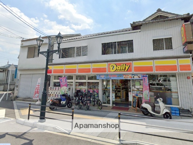 コンビニ　ヤマザキデイリーストア箕面桜井店（コンビニ）まで539m