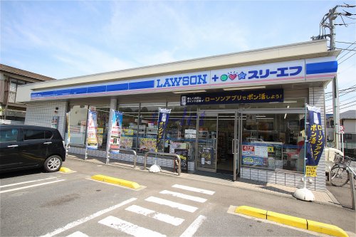 コンビニ　ローソン・スリーエフ都筑大棚店（コンビニ）まで1691m
