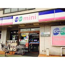 スーパー　コープミニ石井（スーパー）まで209m