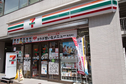 コンビニ　セブン-イレブン 文京本郷４丁目店（コンビニ）まで705m