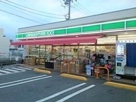 コンビニ　ローソンストアー100（コンビニ）まで270m