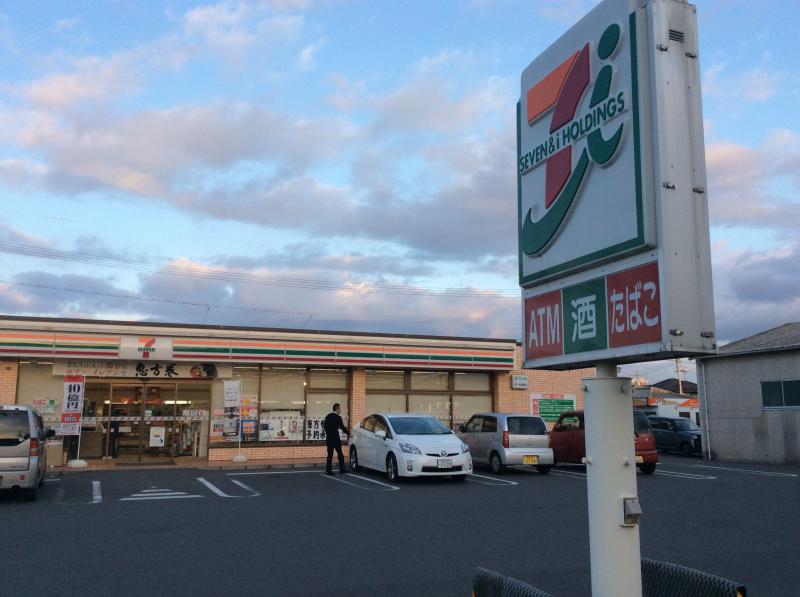 コンビニ　セブンイレブン岡山千鳥町店（コンビニ）まで229m