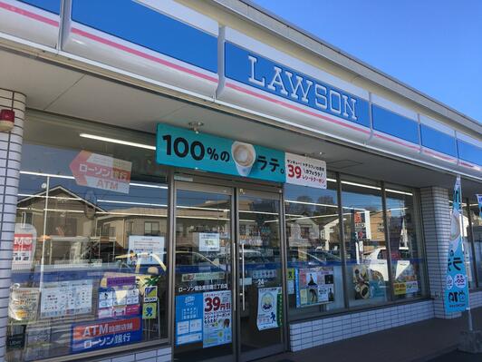 コンビニ　ローソン 昭島緑町五丁目店（コンビニ）まで276m