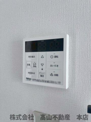 その他設備