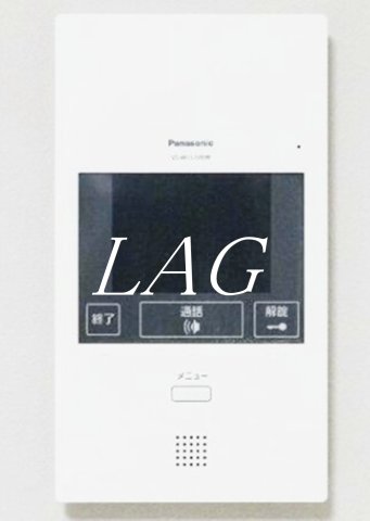 セキュリティ　モニタ付きインターホンです。※同一仕様です。