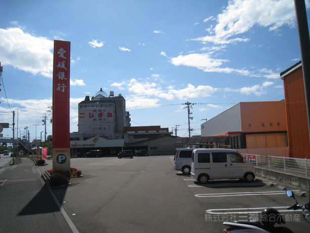銀行　愛媛銀行余戸支店（銀行）まで661m