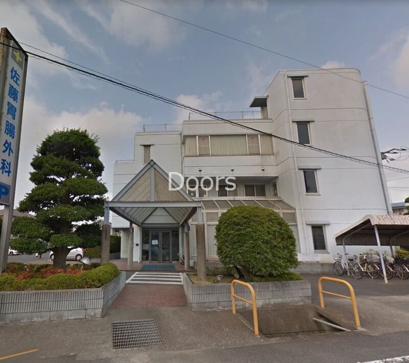 病院　佐藤胃腸科外科病院（病院）まで507m