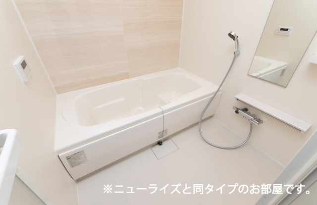 バス・シャワールーム　イメージです。