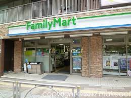 コンビニ　ファミリーマート 高輪一丁目店（コンビニ）まで340m
