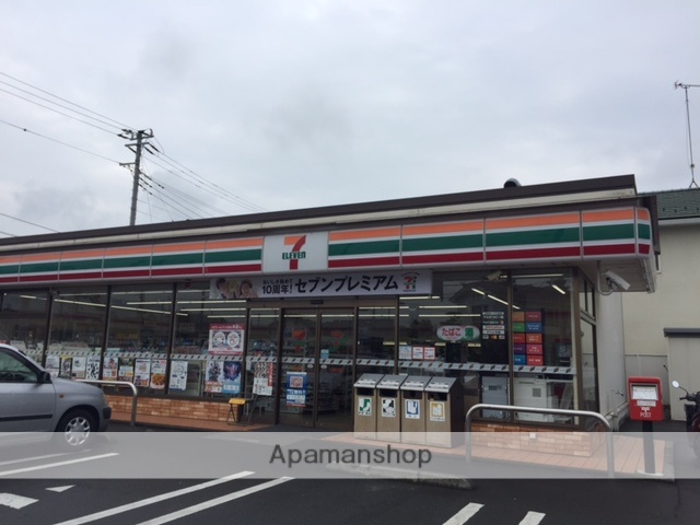 コンビニ　セブン－イレブン小田原下堀西店（コンビニ）まで744m