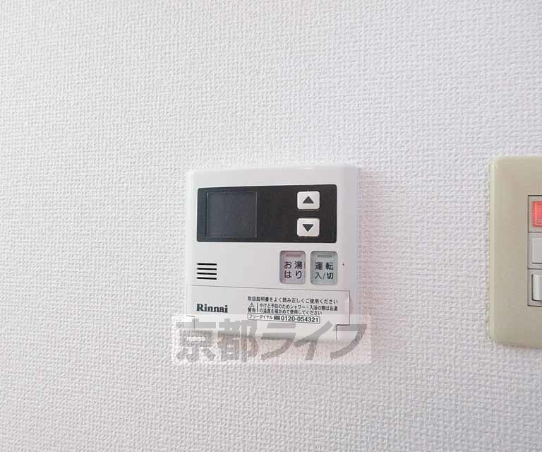 その他設備　給湯パネル・