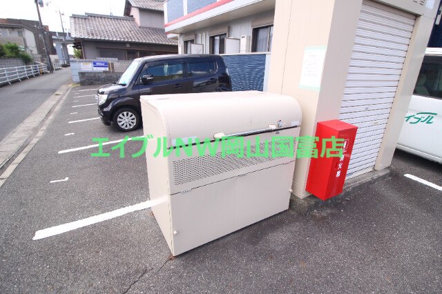 その他共有部分　ゴミステーション