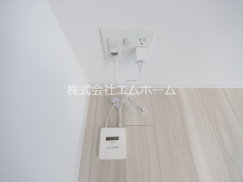 その他　インターネット（Wi-Fi）無料