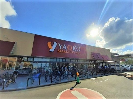 スーパー　ヤオコー 所沢北原店（スーパー）まで1800m