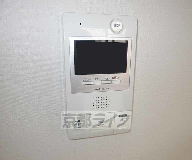 セキュリティ　ＴＶホンが付いていて安心！