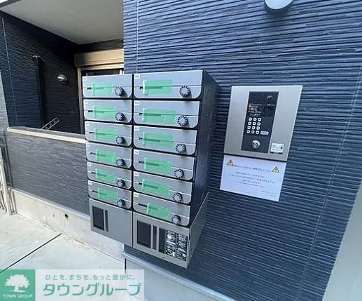 その他共有部分　共有部分
