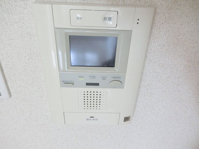 セキュリティ　イメージ