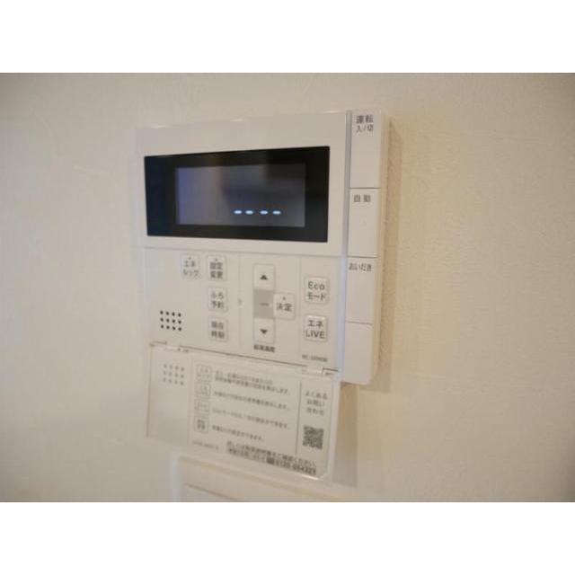 その他設備　※別物件参照・色やデザインは異なります。
