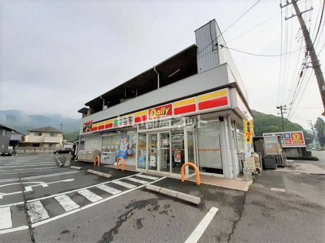 コンビニ　デイリーヤマザキ 岩国多田店（コンビニ）まで1903m