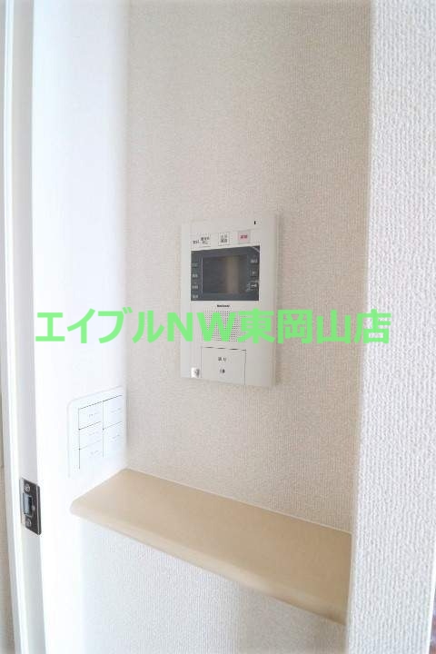 セキュリティ　同タイプです