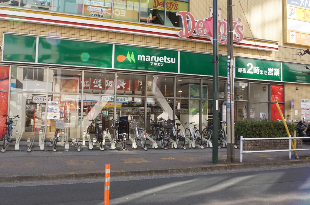 スーパー　マルエツ 国分寺南口店（スーパー）まで635m