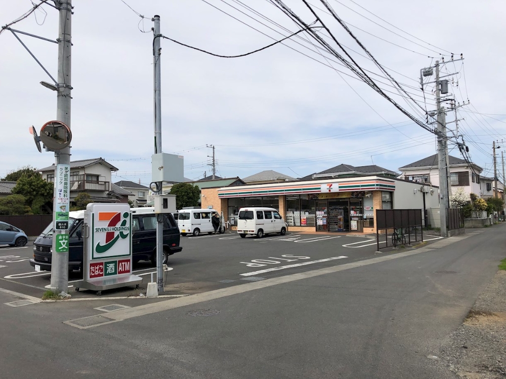 コンビニ　セブンイレブン 茅ヶ崎西久保店（コンビニ）まで437m