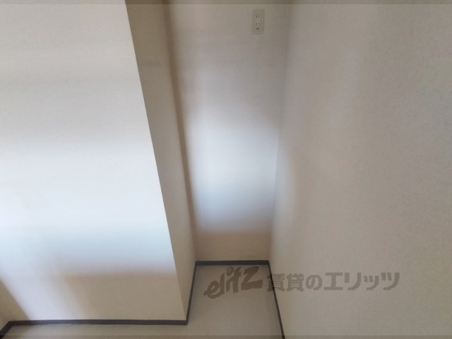 その他部屋・スペース　冷蔵庫置場