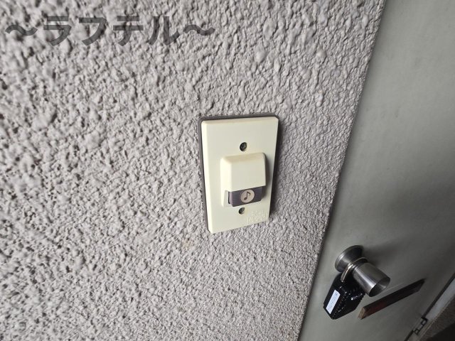 セキュリティ　別部屋イメージ写真
