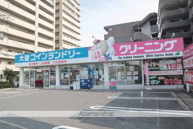 その他　コインランドリー（その他）まで390m